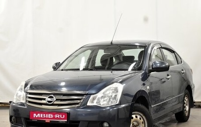 Nissan Almera, 2013 год, 790 000 рублей, 1 фотография