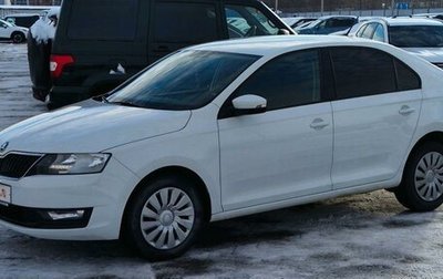 Skoda Rapid I, 2018 год, 1 380 000 рублей, 1 фотография