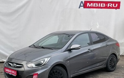 Hyundai Solaris II рестайлинг, 2012 год, 970 000 рублей, 1 фотография