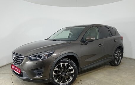 Mazda CX-5 II, 2015 год, 2 490 000 рублей, 1 фотография