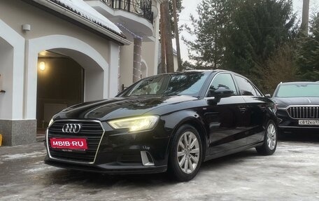 Audi A3, 2015 год, 1 300 000 рублей, 1 фотография