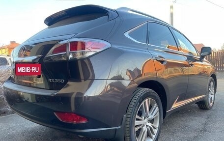 Lexus RX III, 2014 год, 3 600 000 рублей, 8 фотография