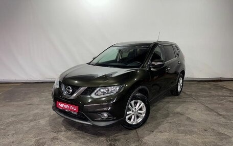 Nissan X-Trail, 2016 год, 1 950 000 рублей, 1 фотография