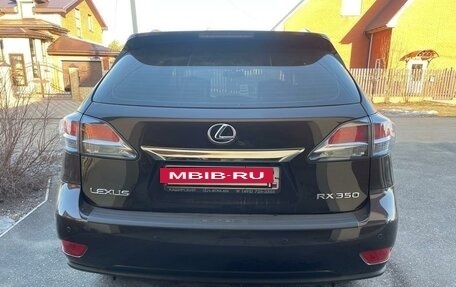 Lexus RX III, 2014 год, 3 600 000 рублей, 4 фотография