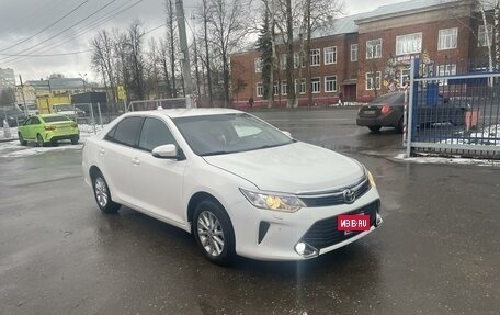 Toyota Camry, 2015 год, 1 550 000 рублей, 12 фотография