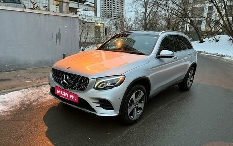 Mercedes-Benz GLC, 2019 год, 4 350 000 рублей, 2 фотография