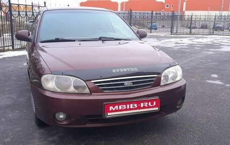 KIA Spectra II (LD), 2007 год, 395 000 рублей, 2 фотография