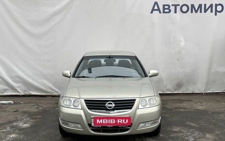 Nissan Almera Classic, 2007 год, 530 000 рублей, 2 фотография