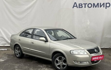 Nissan Almera Classic, 2007 год, 530 000 рублей, 3 фотография