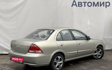 Nissan Almera Classic, 2007 год, 530 000 рублей, 5 фотография