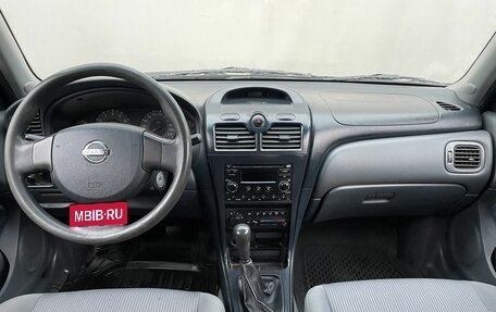 Nissan Almera Classic, 2007 год, 530 000 рублей, 12 фотография