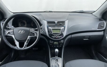 Hyundai Solaris II рестайлинг, 2012 год, 970 000 рублей, 12 фотография