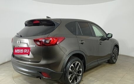 Mazda CX-5 II, 2015 год, 2 490 000 рублей, 5 фотография