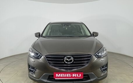 Mazda CX-5 II, 2015 год, 2 490 000 рублей, 2 фотография