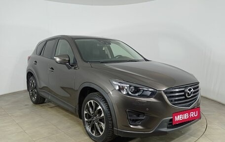 Mazda CX-5 II, 2015 год, 2 490 000 рублей, 3 фотография