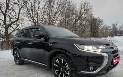 Mitsubishi Outlander III рестайлинг 3, 2017 год, 3 200 000 рублей, 1 фотография