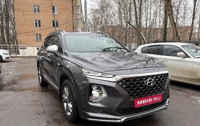 Hyundai Santa Fe IV, 2018 год, 3 620 000 рублей, 1 фотография