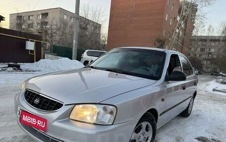 Hyundai Accent II, 2004 год, 470 000 рублей, 1 фотография