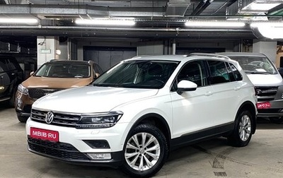 Volkswagen Tiguan II, 2017 год, 2 149 000 рублей, 1 фотография