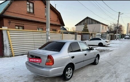 Hyundai Accent II, 2004 год, 470 000 рублей, 7 фотография