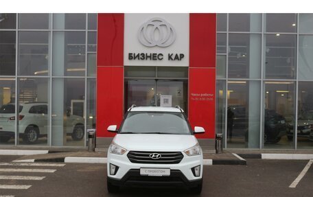 Hyundai Creta I рестайлинг, 2016 год, 1 745 000 рублей, 2 фотография