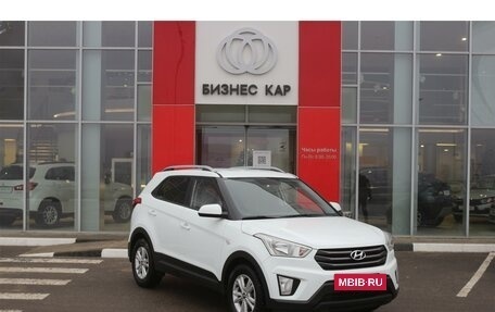 Hyundai Creta I рестайлинг, 2016 год, 1 745 000 рублей, 3 фотография