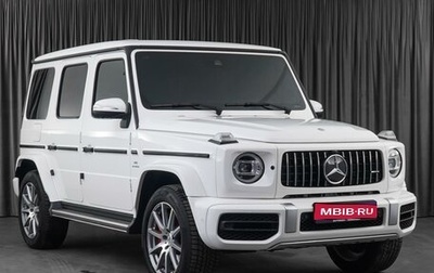 Mercedes-Benz G-Класс AMG, 2021 год, 22 500 000 рублей, 1 фотография