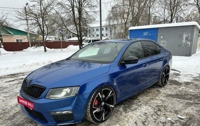 Skoda Octavia RS, 2014 год, 2 350 000 рублей, 1 фотография