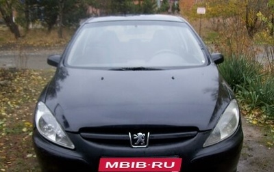 Peugeot 307 I, 2002 год, 310 000 рублей, 1 фотография