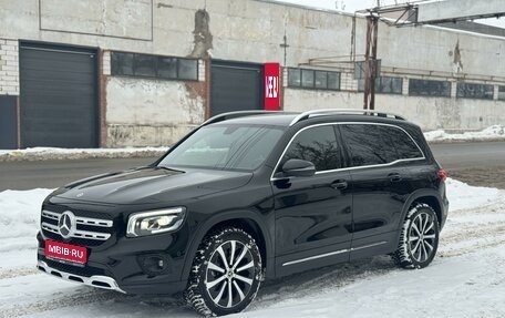 Mercedes-Benz GLB, 2020 год, 4 099 000 рублей, 1 фотография