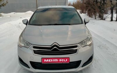 Citroen C4 II рестайлинг, 2014 год, 820 000 рублей, 1 фотография