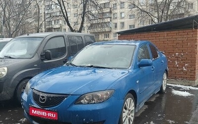 Mazda 3, 2004 год, 450 000 рублей, 1 фотография