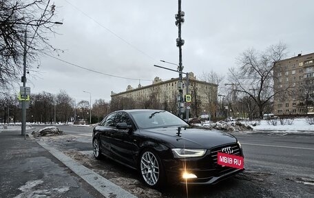 Audi A4, 2013 год, 2 050 000 рублей, 15 фотография