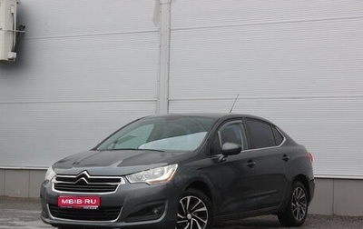 Citroen C4 II рестайлинг, 2013 год, 747 000 рублей, 1 фотография