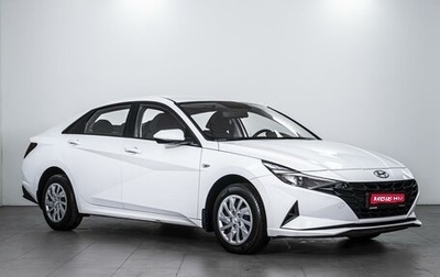 Hyundai Elantra, 2022 год, 2 154 000 рублей, 1 фотография