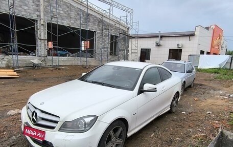 Mercedes-Benz C-Класс, 2012 год, 2 050 000 рублей, 4 фотография