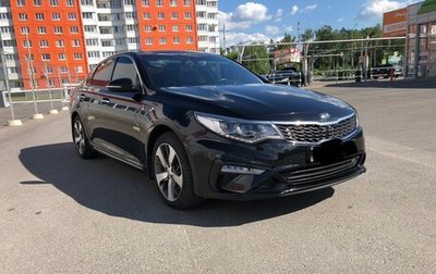 KIA Optima IV, 2018 год, 2 280 000 рублей, 1 фотография