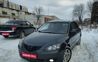 Mazda 3, 2007 год, 535 000 рублей, 1 фотография