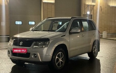 Suzuki Grand Vitara, 2011 год, 1 290 000 рублей, 1 фотография