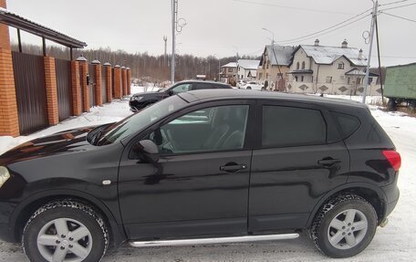 Nissan Qashqai, 2007 год, 1 100 000 рублей, 2 фотография