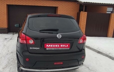 Nissan Qashqai, 2007 год, 1 100 000 рублей, 18 фотография