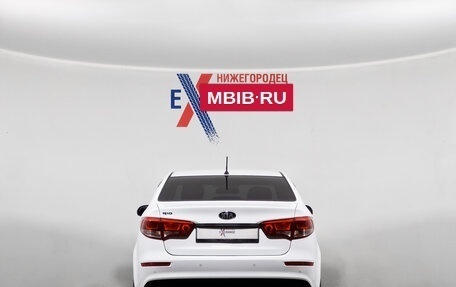 KIA Rio III рестайлинг, 2016 год, 1 177 000 рублей, 5 фотография