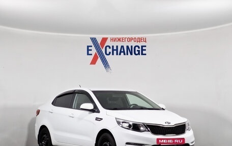 KIA Rio III рестайлинг, 2016 год, 1 177 000 рублей, 2 фотография