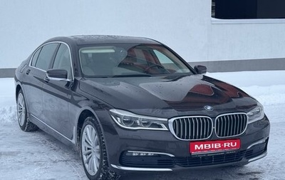 BMW 7 серия, 2015 год, 3 850 000 рублей, 1 фотография