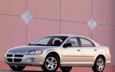 Dodge Stratus II, 2002 год, 250 000 рублей, 1 фотография