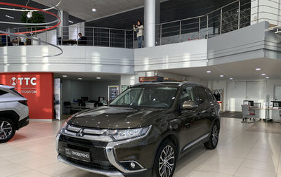 Mitsubishi Outlander III рестайлинг 3, 2018 год, 2 250 000 рублей, 1 фотография