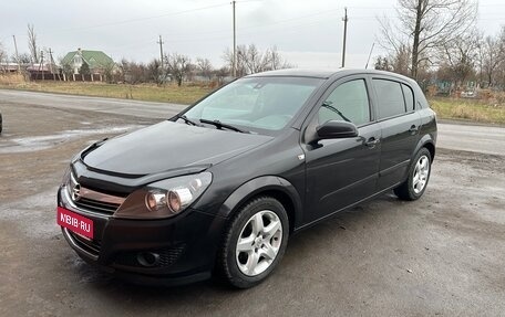 Opel Astra H, 2008 год, 470 000 рублей, 1 фотография