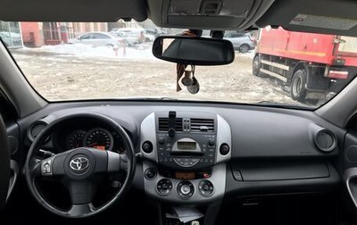 Toyota RAV4, 2008 год, 2 200 000 рублей, 1 фотография