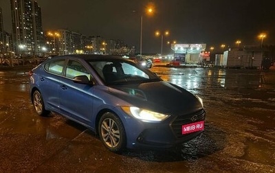 Hyundai Elantra VI рестайлинг, 2017 год, 1 550 000 рублей, 1 фотография