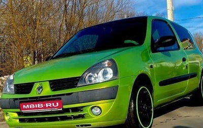 Renault Clio III, 2004 год, 490 000 рублей, 1 фотография